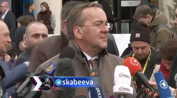 '� ����� ��� ��� ����� ��� ����' � ��������� ����� ������� ����� � �������������� ����� Taurus