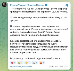 ���������� ������� ����������� ����� ����� ����������� � ������ 17-18 �������: ���� �� ����� ������ ��������� �� �����������, � ������