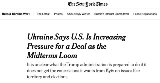 ��� ���������� �������� �� ���� �� ��������, � NYT