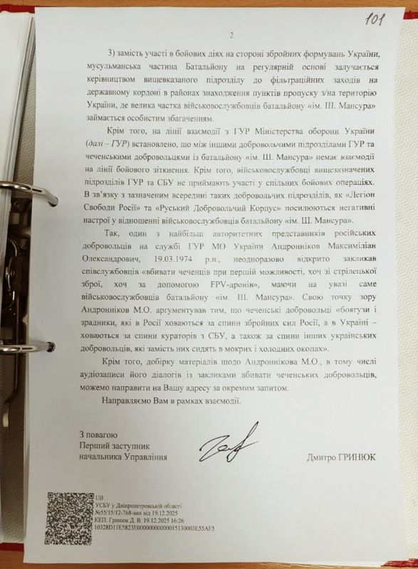 ������� ��������: ���������� ��������� ��������� ���������� ������ �������� ���������������