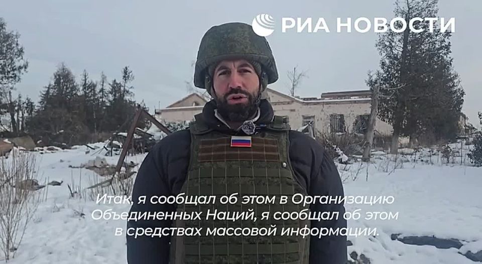 Журналист из США обвинил ВСУ в преступлениях против мирных жителей