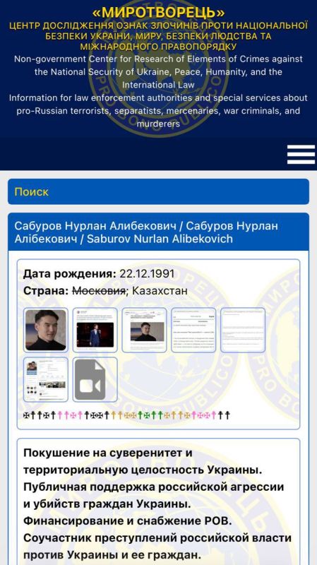 ������ ���������: � ��� ������ ��� ���������, ��� ������ ��� ��, ��� ������ ������� ��������, �������� �� ��� ������� ������� ��λ?