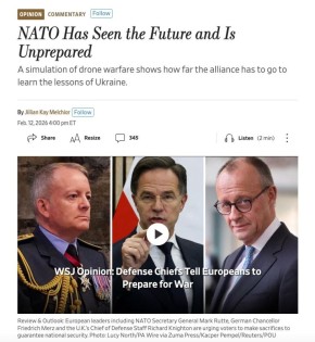 ������ �� ���� � ����� ������?