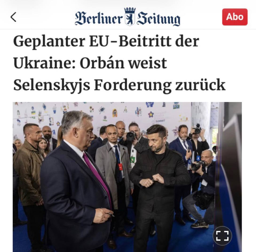 «Планируемое вступление Украины в ЕС - Орбан отвергает требование Зеленского»: Немцы не без удовольствия констатируют, что Венгрия не позволит Украине вступить в ЕС