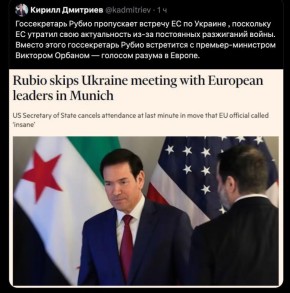 ����� ���� ���������, ������ ����� ��������� ������� � �������� �� �� �������