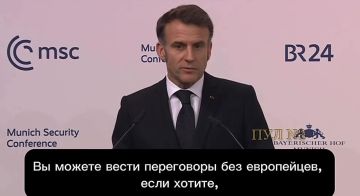 Макрон - об установлении прямого канала связи с Россией, чтобы Европа не осталась в стороне: