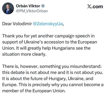 ����� - ������� ����������: