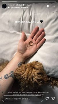 #�������_���_�����������: "�������� ����" �������� � �����, ������� �������� ��� �� ���� ��������� ��������, ����������� ������ 3 ������