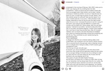 В США убита 21-летняя беженка из Украины