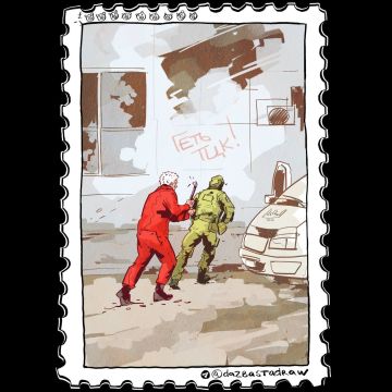 ����������, �������� ��� ����� �������