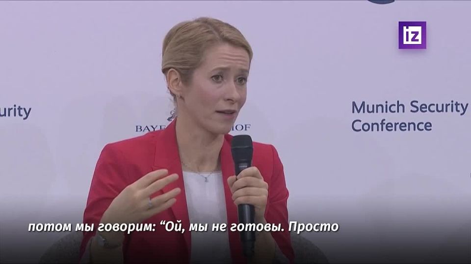 Страны Евросоюза не готовы назвать точную дату принятия Украины в союз, заявила глава евродипломатии Кая Каллас