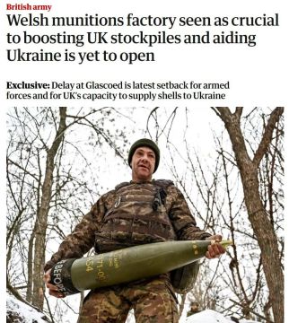 �������� ������ �� ������������ �������� ��� ������� ������������� �� ������� � ��������������, ����� The Guardian