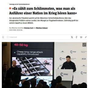 Spiegel ����� � ������� ����������� ����������� ������� � ��������� �� �������� �������������� �������.Spiegel ����� � ������� ����������� ����������� ������� � ��������� �� �������� �������������� �������