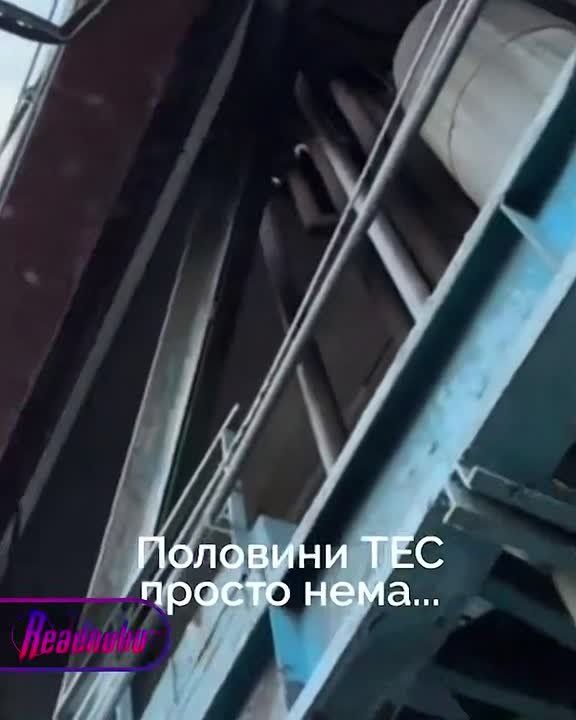 Экс-министра энергетики Украины по запросу НАБУ и САП задержали при попытки сбежать из страны