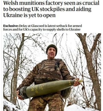 The Guardian: � �������������� ����� ��� �� ������� ������������� �������� ������ �� ������������ �������������� �������� - � ��� ����� ��� �������� �����