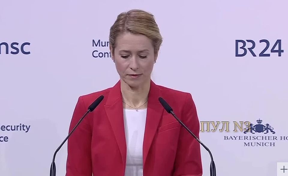 Каллас - объявила «требования Европы к России»: