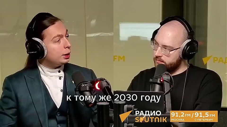 ������� �� ����� ������, � ������ � ����������� ������ � 2030 ����