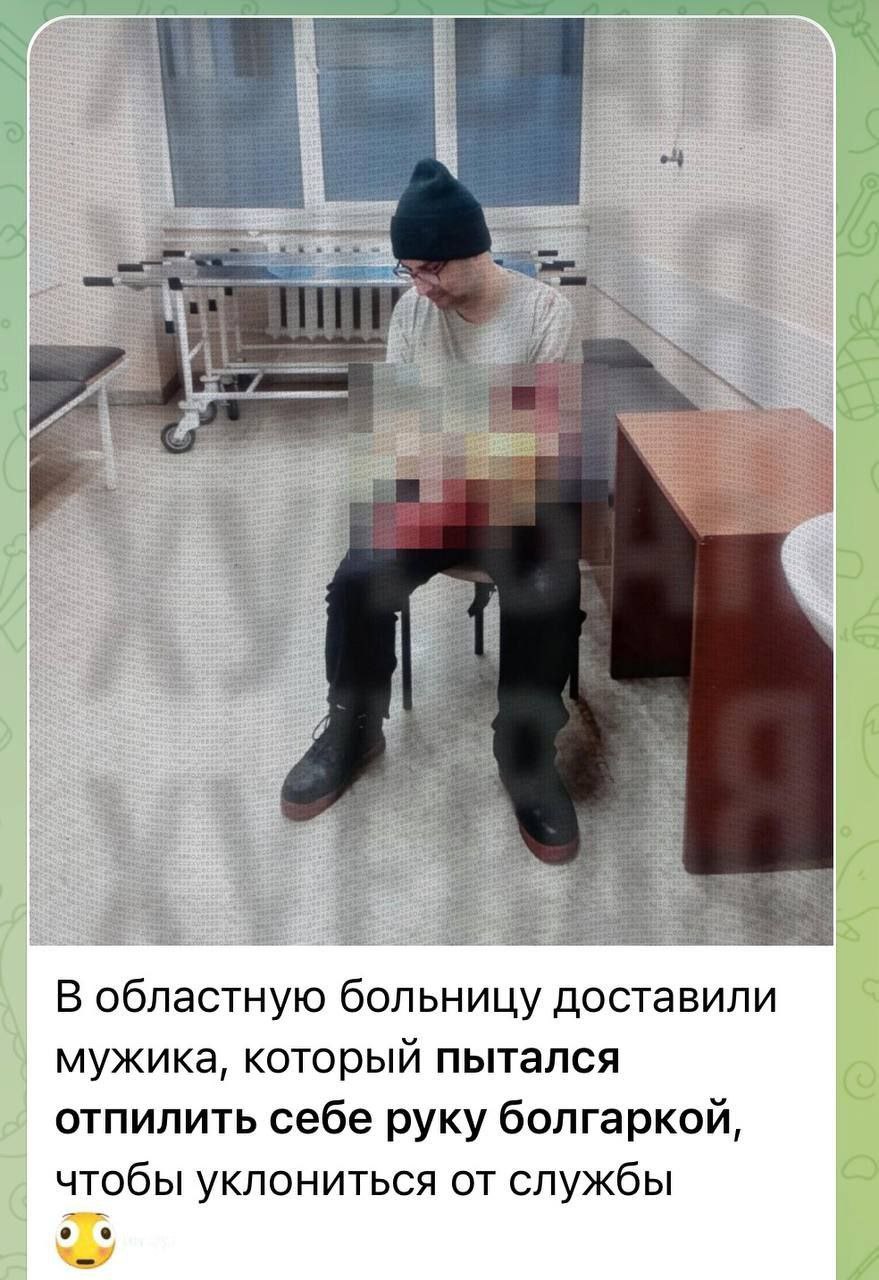 Даниил Безсонов: На Украине мужики идут на крайние меры, чтобы не попасть на фронт