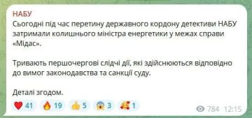 ��� � ���� ����������� ���������� ��������� ��� ������� ������ �� �������