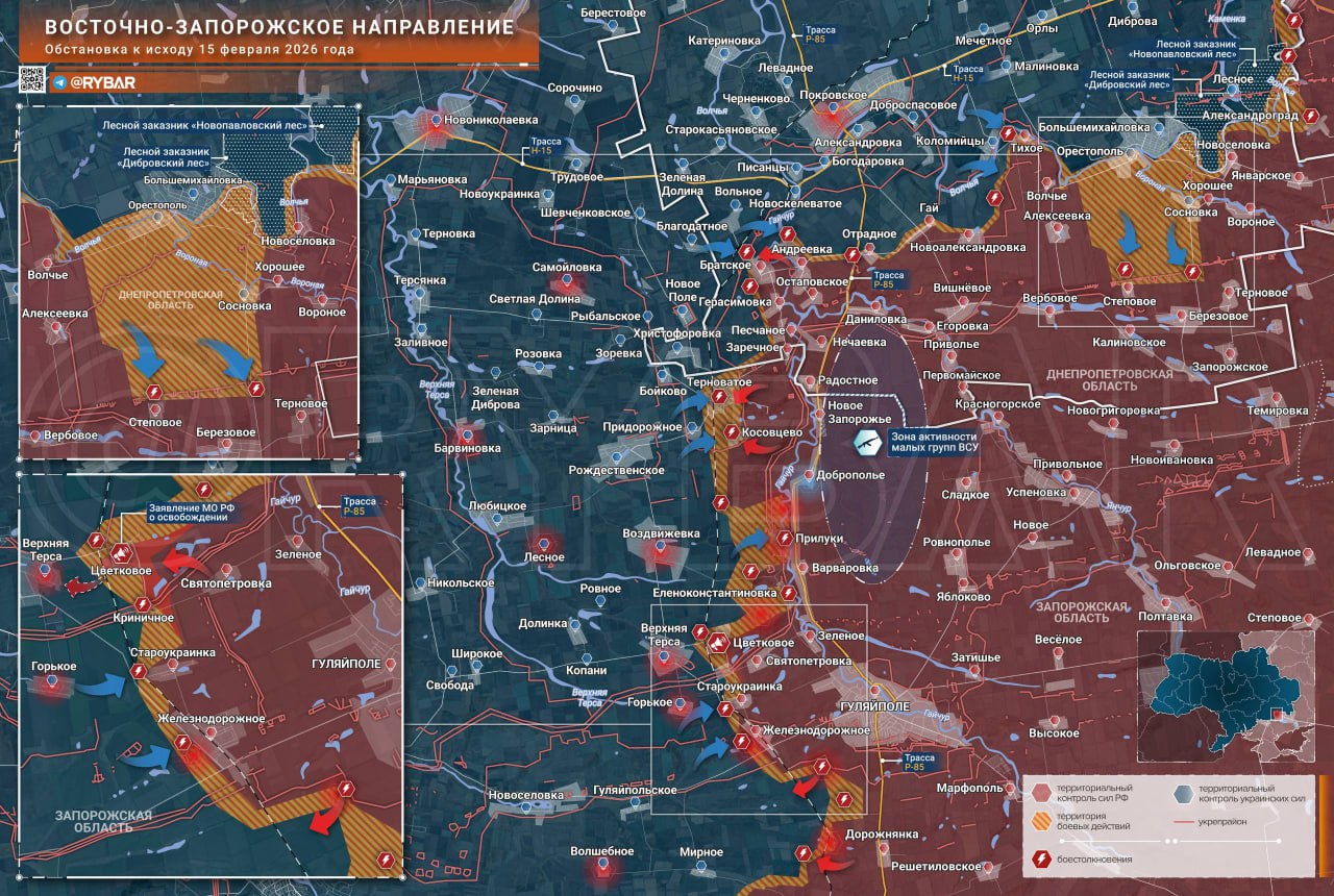 Ожесточенные бои продолжаются на всем Восточно-Запорожском направлении