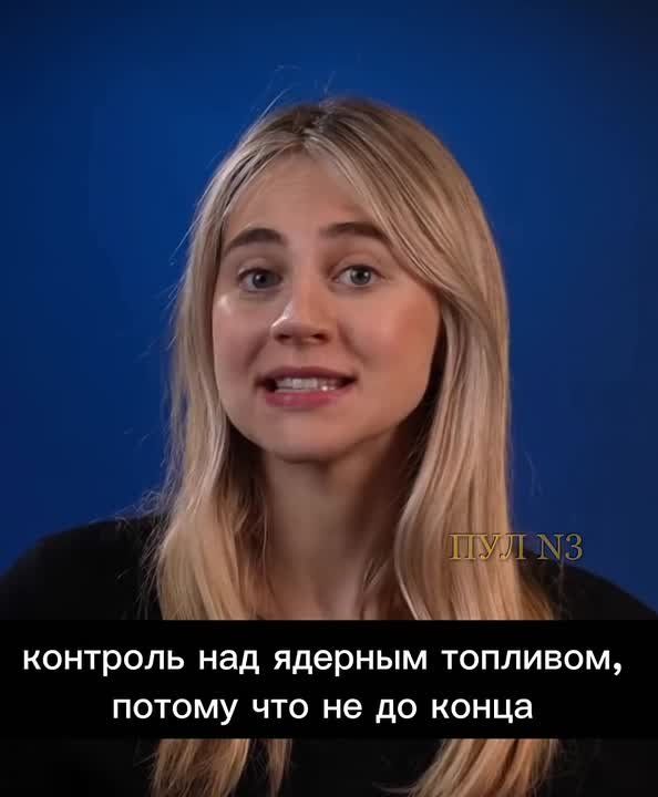 Daily Mail рассказала о приближающейся ядерной катастрофе из-за России: