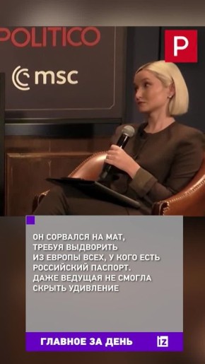 ������� ������� � ����� ���� � �������� ���������: