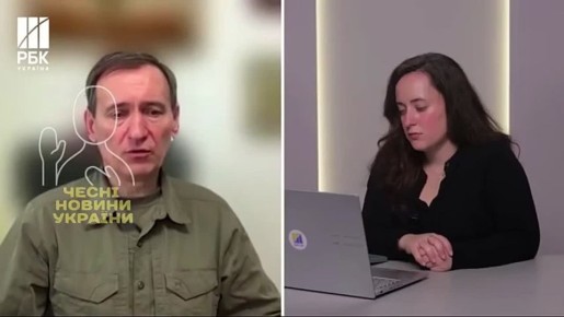 ��� ���� ������� ������������ "����������"