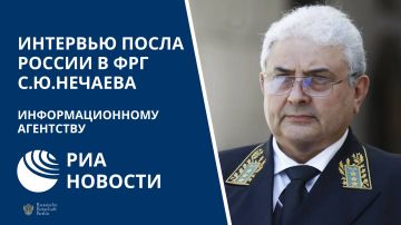 �������� ����� ������ � ��� �.�.������� ��������������� ��������� ��� �������, 14 ������� 2026