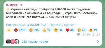 ����, �����. �� ����������, �� ������, �� �������