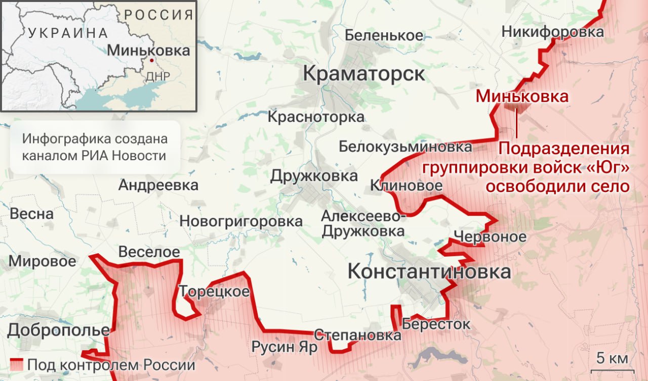 Спецоперация. Обстановка и главные события на 16 февраля: Спецоперация. Обстановка и главные события на 16 февраля: