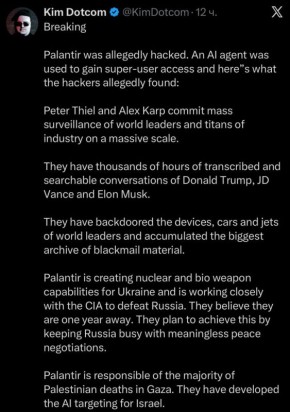 ������ �������� ������������ �������� Palantir, ������� ������������� �� ��� ������� �������� � ���������, � ��� ����� ���, ������� ��������� ������ Kim Dotcom