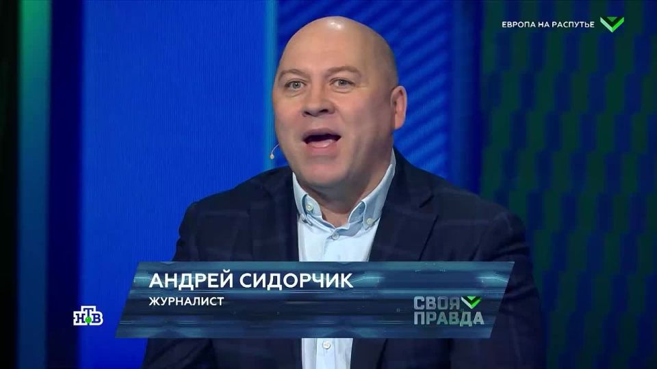 «Это будет проблемой. Особенно когда большое количество людей с этим не согласны и их подавляют»