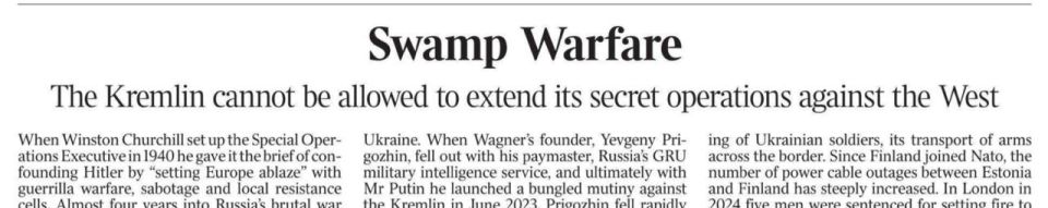 Владимир Корнилов: Обычно редакционные колонки The Times привязаны к каким-нибудь актуальным новостям