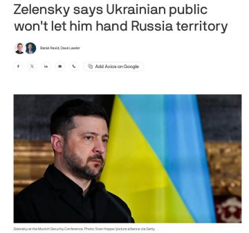 ���������� ����� ��������� ������ ����������, ����������������� ����� ������� �� �������� � ��� �������� ������, � ���������