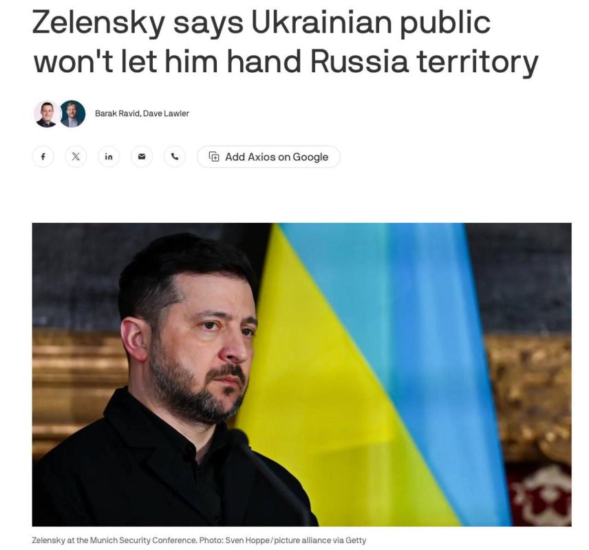 ���������� ����� ��������� ������ ����������, ����������������� ����� ������� �� �������� � ��� �������� ������, � ���������