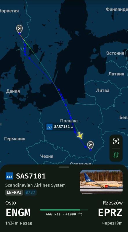 �������������� ���������� ����� ������� ����� �� ����� �� ���������� ������� ������������ �������� ��������� ��������� Boeing 737-783 ������������ SAS (����� ����������� �� ���������� � �������� ��������) ��������: SAS7181...