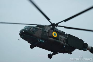 �� ������ - ������ ������� ��-8���� �� ���������� 456-� ������� ������������ ������� ��������� ��� �������