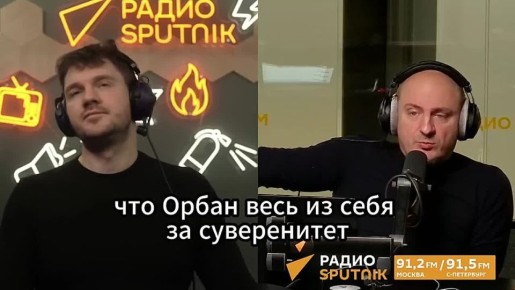 "���� "��, ��� ������!" ��������� ���� �� �������������� ������������ "������"