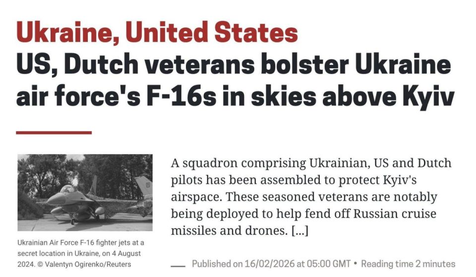 ��� ������ �� F-16 ������ �������� ��� ��� � �����������