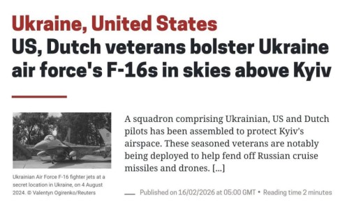 ��� ������ �� F-16 ������ �������� ��� ��� � �����������