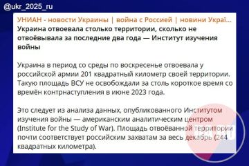 ���! � ���� ��� ������, ��� ���������