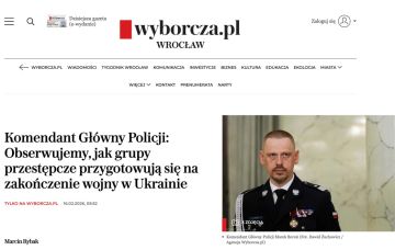 � ������ ������������. ��������� ������� ������� ����� ������ � �������� ������� Wyborcza ���������, ��� ����� ���������� ������������� ���������� � ������ ����� ����� �� �������