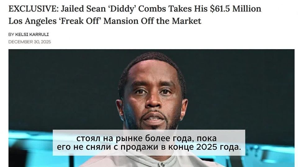 �������� ���������� �������� ����������� ������� ������ �� ����� �� 61 ������� ��������