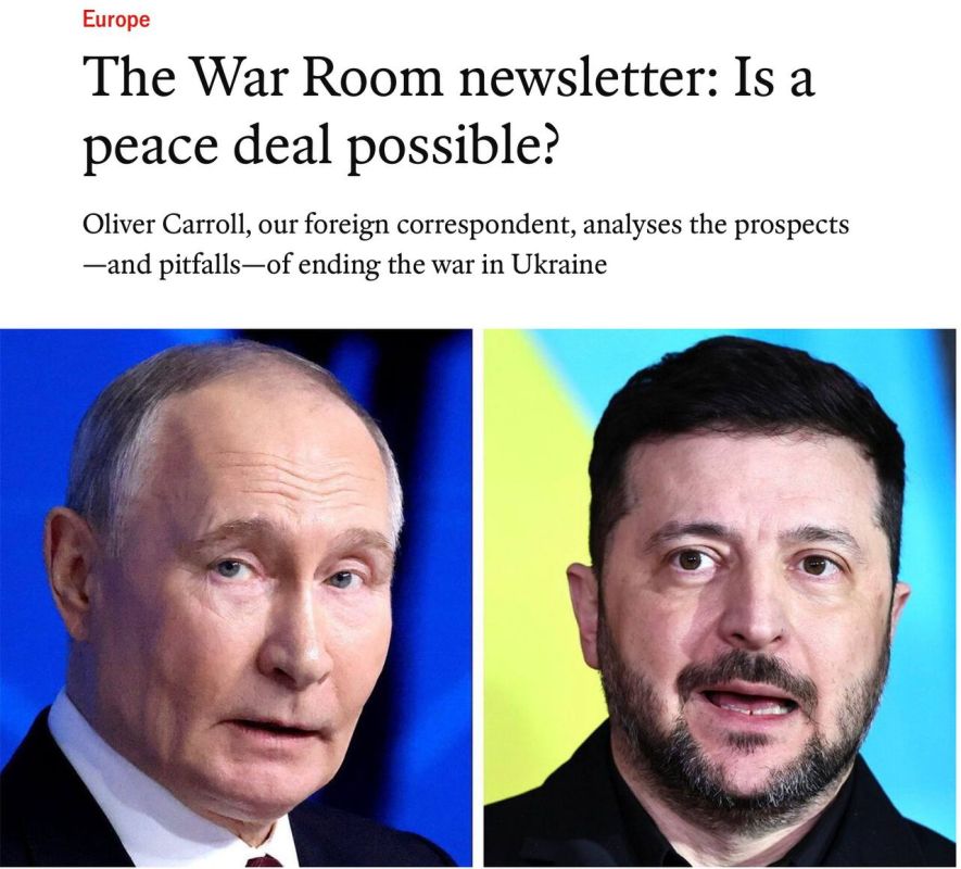 Владимир Корнилов: Британский пропагандист Оливер Кэрролл на сайте The Economist, отвечая на вопросы читателей, сегодня переживает: «Своеобразная структура американских усилий — не единая переговорная линия, а несколько...