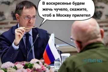 ��� � ���������� ��������� ����