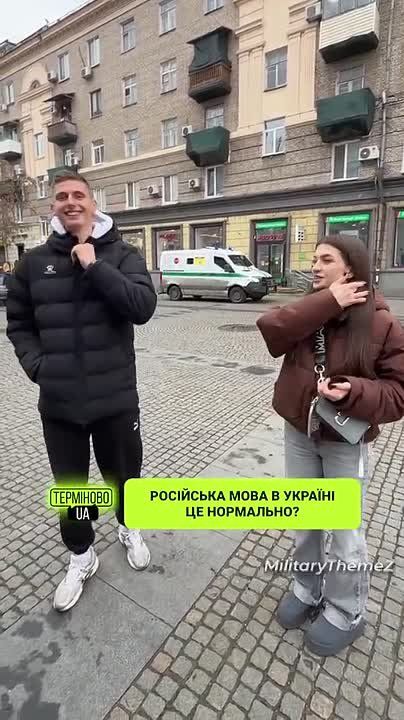 ���������� 4 ���� ��������� � ���������, �������� �� ������ �� ������� � ������������, ��� ������� ���� �� ������� "�� ��"