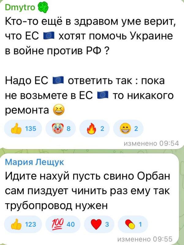 ���� ��������: ����������� ���� ������� �� ������� ������������ ������� ��� �������� ���������� �����, � Sky News