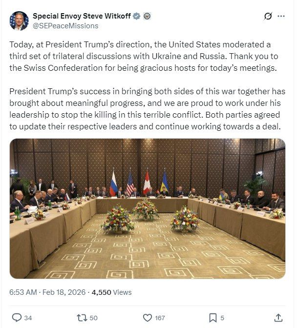 ������� ������ � ������������ ��������� �� ����������� �� �������