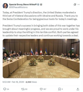 ������� ������ � ������������ ��������� �� ����������� �� �������