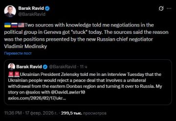 "��� ��������� ����������, ��� ���������� �� ������� � ������ "�������������